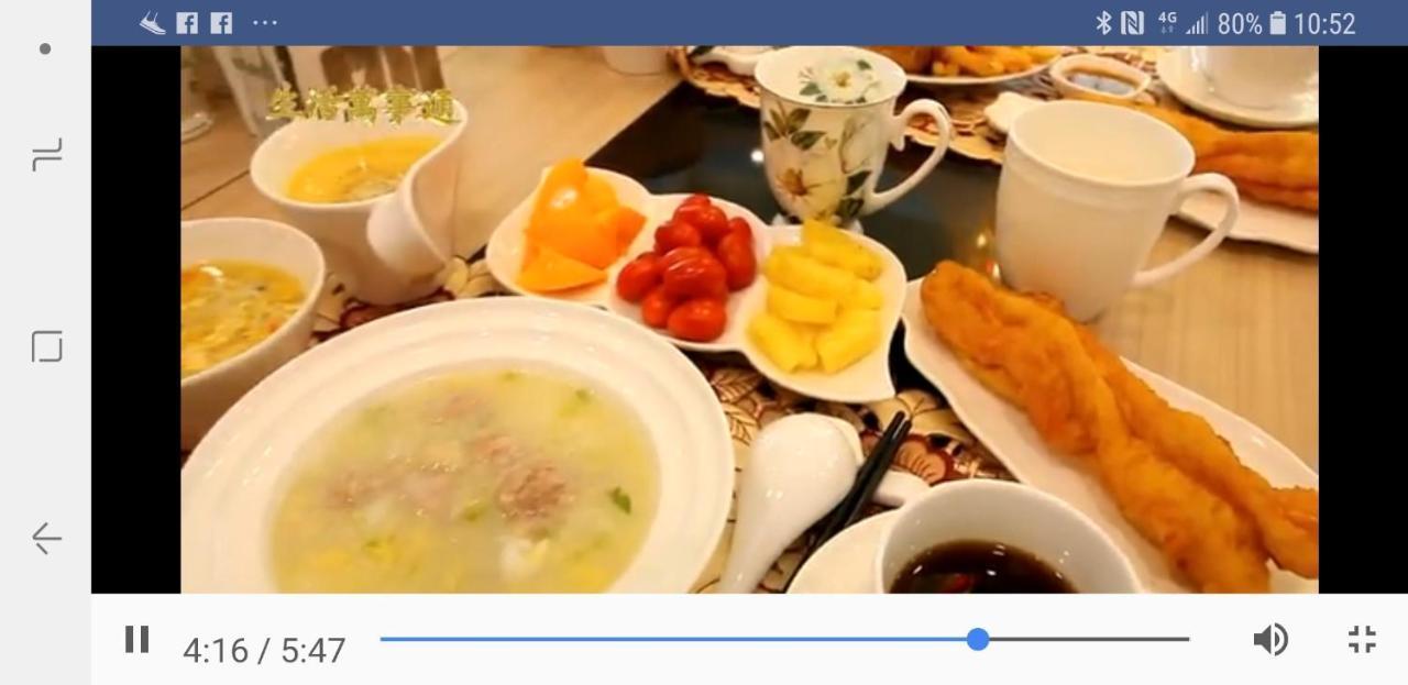 Loving Kinmen Homestay Jincheng Exteriér fotografie